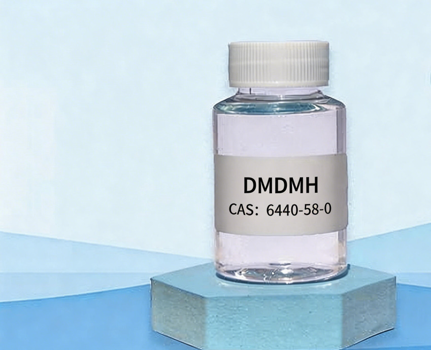 DMDMH结构式